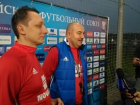 Сборная России по футболу провела первую тренировку в Краснодаре