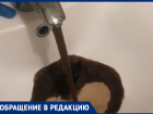 Жители Краснодара жалуются на «шоколадную» воду из крана