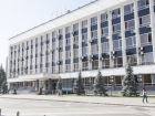 Администрацию Краснодара накажут за ненадлежащую работу с обращениями жителей