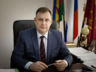 Сергей Голобородько освободил кресло главы Кореновского района