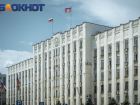 В Краснодарском крае утвердили соглашение о границах со Ставропольем
