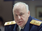Председатель СК Бастрыкин поручил тщательнее расследовать смертельное ДТП с судьей в Краснодаре 