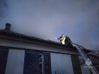 В центре Краснодара загорелся частный дом 