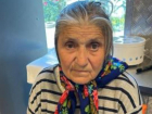 Нуждающаяся в медицинской помощи 76-летняя пенсионерка без вести пропала в Краснодаре 