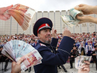 Кубанский казачий хор присвоил почти 130 миллионов рублей 