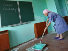 На подготовку школ Краснодара к новому учебному году из городского бюджета выделены более 144 миллиона рублей