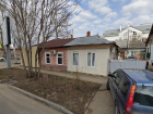 Власти изъяли жилой дом с земельным участком в Краснодаре