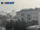 Ливни, град и сильный ветер спрогнозировали жителям Кубани