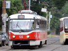 В Краснодаре с вечера понедельника временно изменится схема движения трамвайных маршрутов