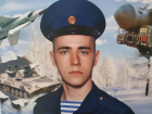 «Район потерял одного из своих сыновей»: солдат из Краснодарского края погиб на Украине