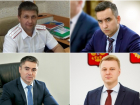 Чем ранее занимались новые вице-губернаторы Краснодарского края
