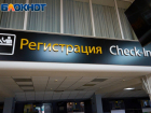 Пассажиры столкнулись с задержками более 30 рейсов в аэропортах Кубани
