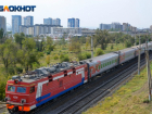 На морском побережье Краснодарского края изменили график движения электричек  