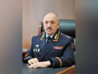 В Краснодарском крае сменили начальника ГУ МВД России