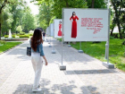 В Краснодаре открылась фотовыставка «Женщины России говорят «Да!» здоровому сердцу!»