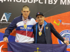 Кубанский спортсмен взял Первенство России по боевому искусству