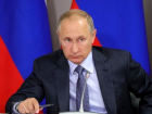Как задать вопрос президенту Владимиру Путину краснодарцам