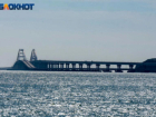 ГУР объявило о подготовке теракта на Крымском мосту