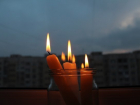  Более 5 тысяч жителей Новороссийска остались без света 