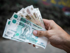 Фальшивомонетчики: краснодарцы обвиняются в сбыте поддельных денег