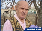Ветеран ВОВ из Кореновского района празднует вековой юбилей 