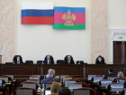 Губернатор Кубани Кондратьев обсудил с депутатами ЗСК ряд важных вопросов