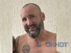 Прыгнул в реку и ушел под воду: вторые сутки ищут пропавшего мужчину в Краснодаре