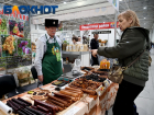 Почти 145 млн рублей из бюджета потратят на «Кубанскую ярмарку»