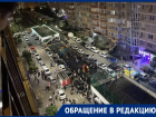 «Вонь стояла ужасная»: пожар в подвале дома в Краснодаре обернулся вопросами к УК