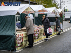 В Краснодаре открылись ярмарки выходного дня по 12 адресам