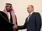 Король Саудовской Аравии прилетит в Сочи