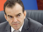 На Кубани будет сформирован запас техники для устранения последствий непогоды