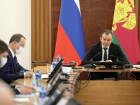 Губернатор Краснодарского края Кондратьев провел совещание по реализации нацпроектов