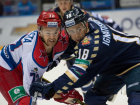 Сочинские хоккеисты потерпели пятое поражение в чемпионате КХЛ