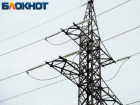 В среду тысячи краснодарцев оставят без света