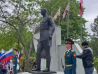 В Краснодаре открыли памятник военному конструктору в парке 30-летия Победы