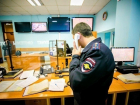 В Сочи 25-летняя девушка подозревается в убийстве мужчины 