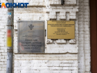 От нефтяников до управленцев: в КубГТУ подскочили цены на обучение 