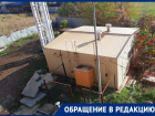 После публикации «Блокнот Краснодар» жители пригорода получили отопление 