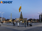 Открытие новогодней ёлки, концерты и ярмарка: афиша праздничных мероприятий в Краснодаре до 31 декабря
