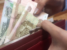 На Кубани названа сумма ежемесячной выплаты за рождение первенца