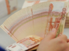 Детский лагерь обвинил «Геленджик-Банк» в мошенничестве