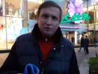 Сочинский «судья в отставке» Новиков лишился привилегий