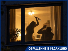 «Кидалась с ножом на моего мужа»: буйная женщина с ребёнком кошмарит соседей в Краснодаре