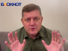 «Они первыми рискуют уехать на Донбасс»: Олег Пахолков о попытке Украины вывести краснодарцев на протесты