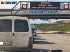 Больше сотни автомобилей попали в пробку перед Крымским мостом