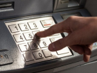 На Кубани поймали взломщиков восьми банкоматов