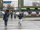 Более 70% жителей Краснодарского края недовольны своей зарплатой: опрос