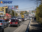 В Краснодаре снесут более 20 незаконных рекламных стендов и щитов