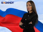 В Краснодаре на выходные ожидаются холода и дожди